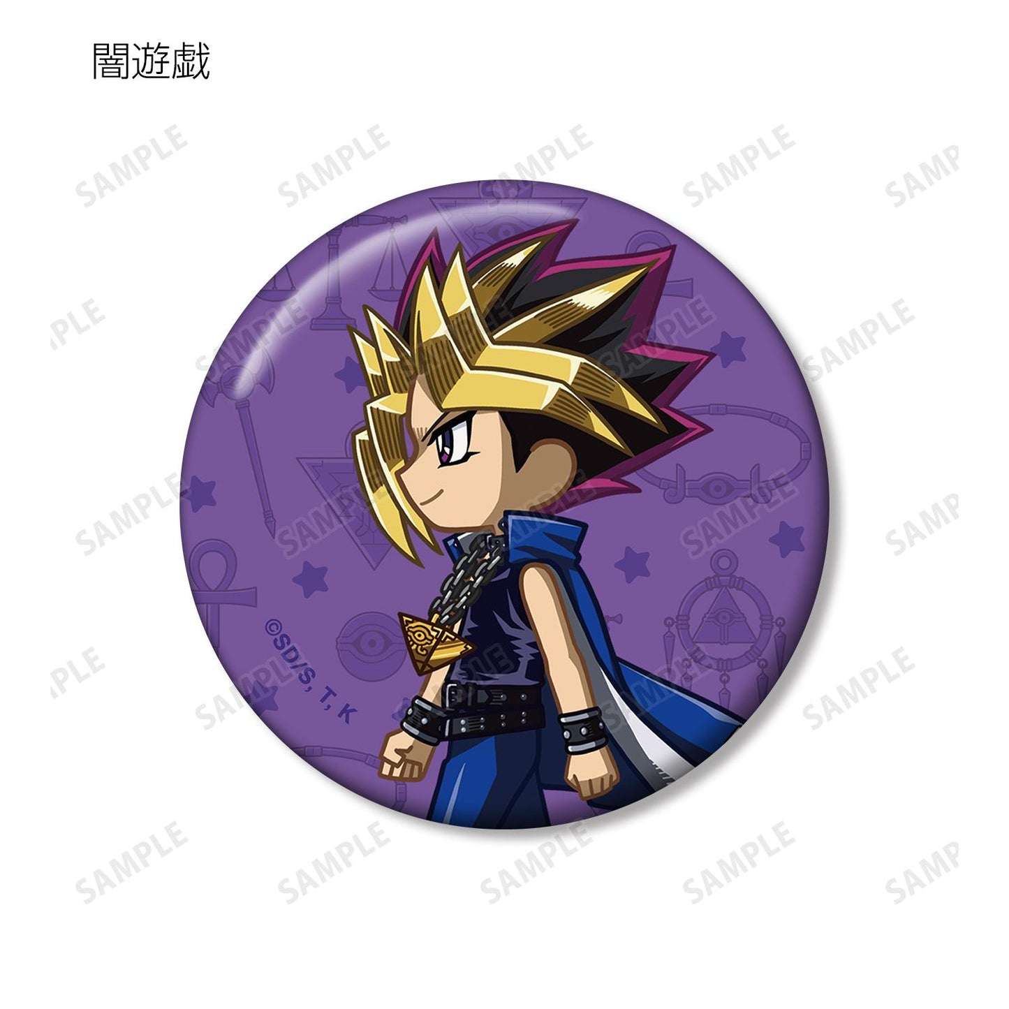 遊☆戱☆王デュエルモンスターズ（遊戲王決鬥怪獸） 小萌系列 徽章 14包完整BOX裝