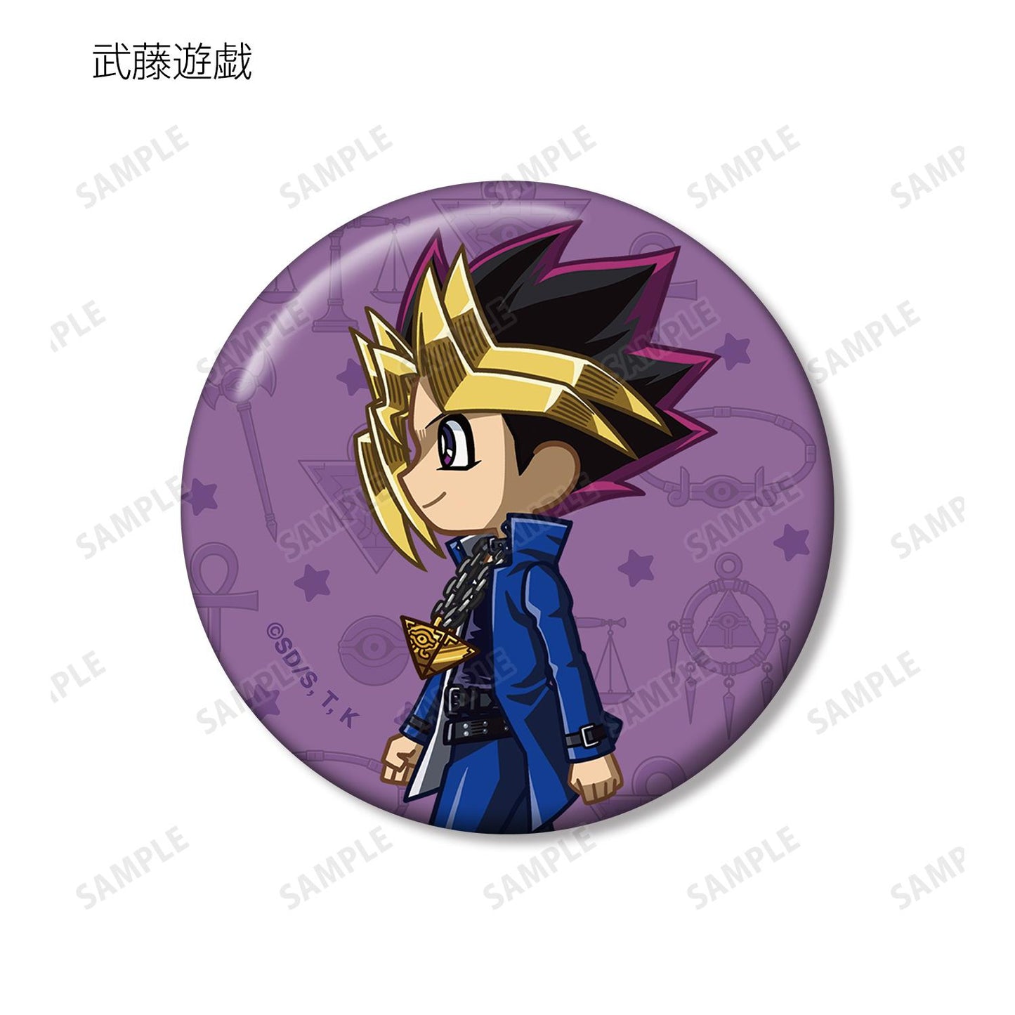 遊☆戱☆王デュエルモンスターズ（遊戲王決鬥怪獸） 小萌系列 徽章 14包完整BOX裝