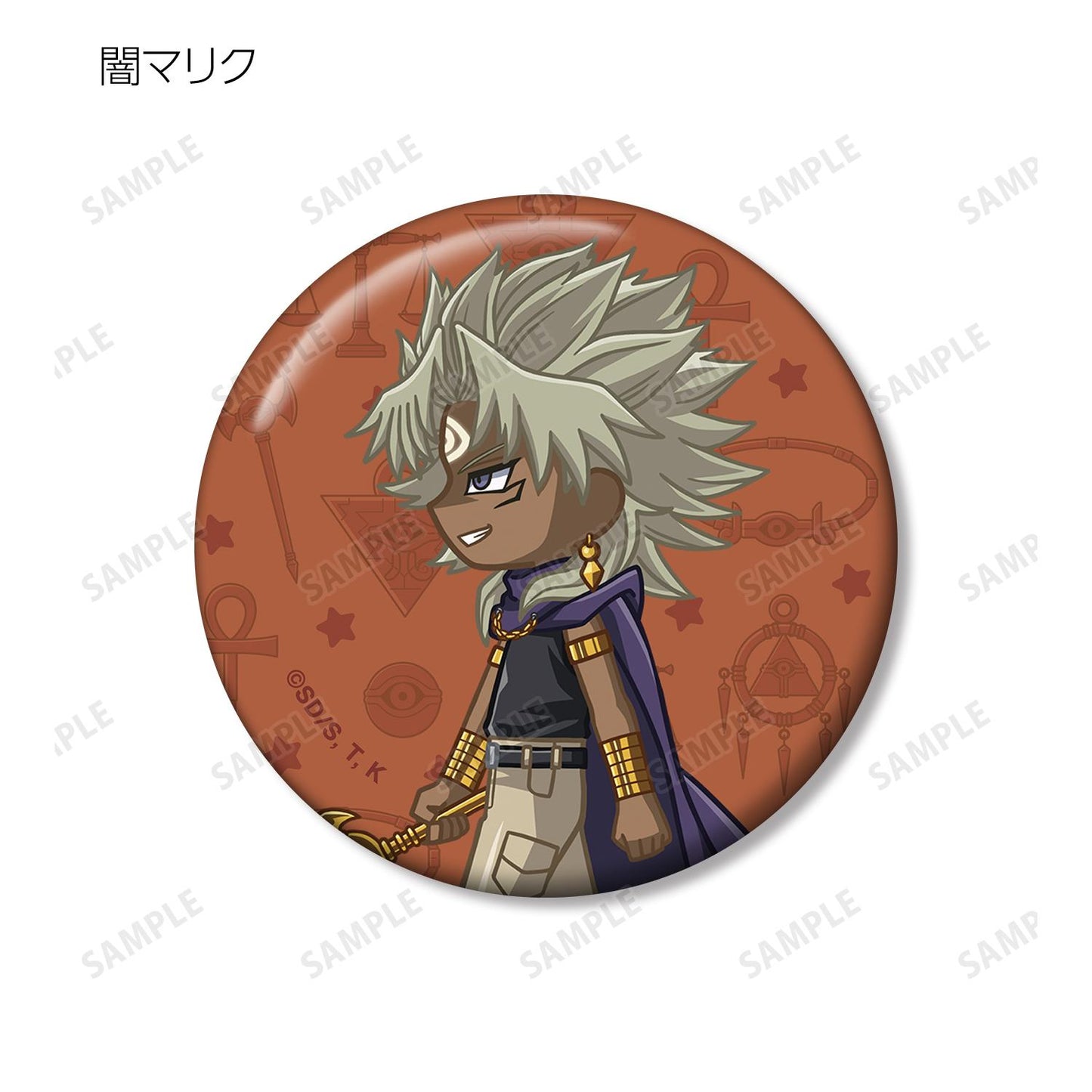 遊☆戱☆王デュエルモンスターズ（遊戲王決鬥怪獸） 小萌系列 徽章 14包完整BOX裝