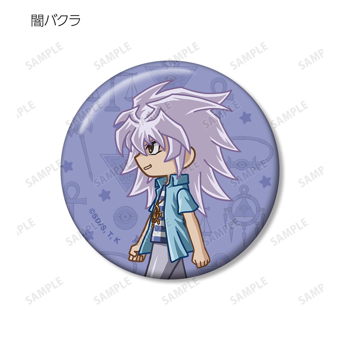 遊☆戱☆王デュエルモンスターズ（遊戲王決鬥怪獸） 小萌系列 徽章 14包完整BOX裝