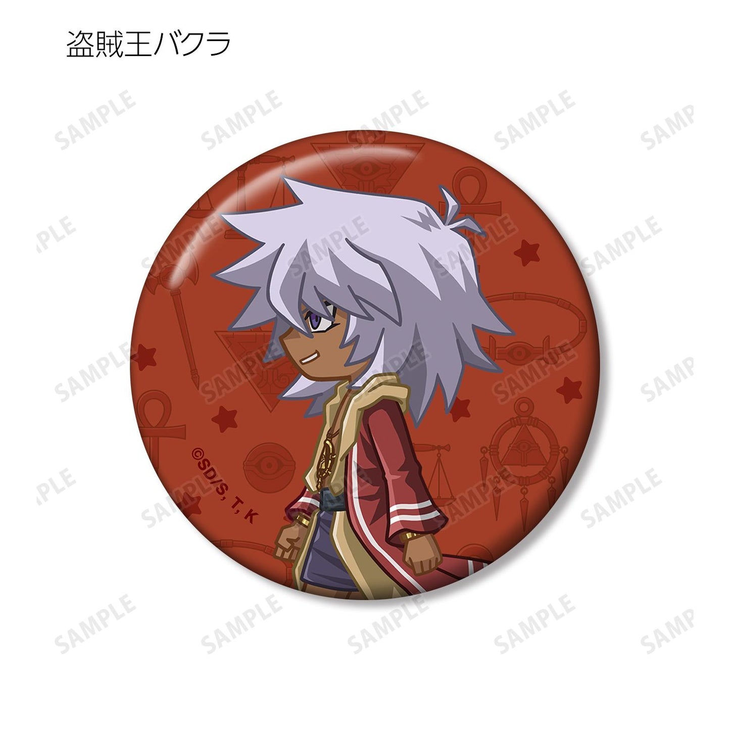 遊☆戱☆王デュエルモンスターズ（遊戲王決鬥怪獸） 小萌系列 徽章 14包完整BOX裝