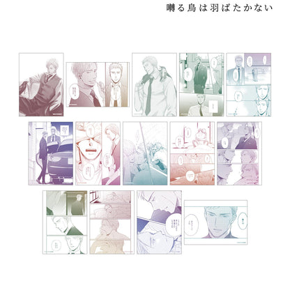 《鳴鳥不飛》 交易寫真卡2枚套裝 第3彈 完整盒（7包入）