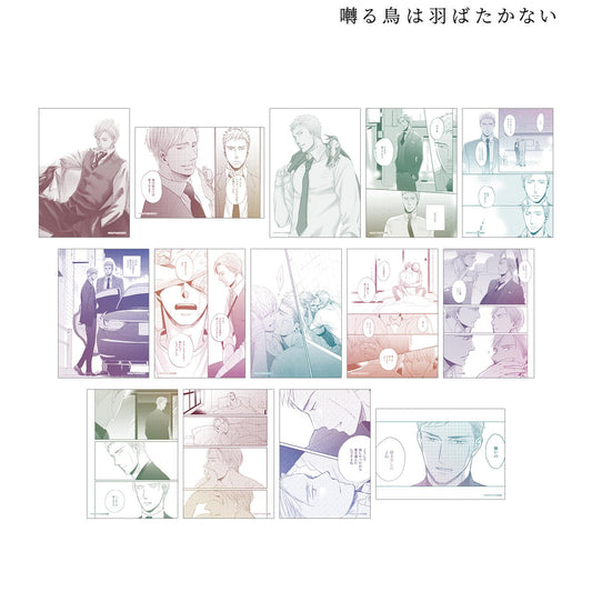《鳴鳥不飛》 交易寫真卡2枚套裝 第3彈 完整盒（7包入）