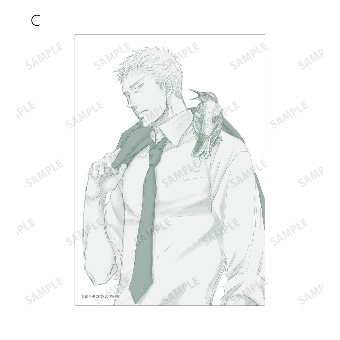 《鳴鳥不飛》 交易寫真卡2枚套裝 第3彈 完整盒（7包入）