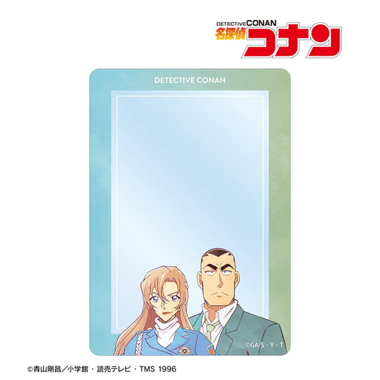 《名偵探柯南》 Ani-Art系列 第10彈 萩原千速&橫溝重悟 B8硬質卡套