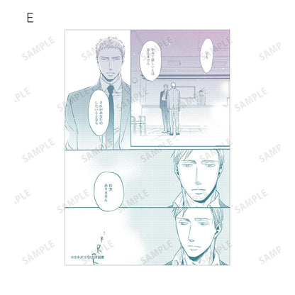 《鳴鳥不飛》 交易寫真卡2枚套裝 第3彈 完整盒（7包入）