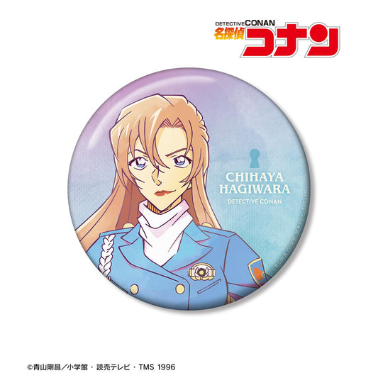 《名偵探柯南》（名偵探柯南） Ani‑Art 第10彈 萩原千速 100mm徽章