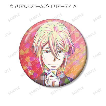 《憂國的莫里亞蒂》（憂國的莫里亞蒂） Ani-Art Clear Label系列 全套BOX 徽章盒 8個裝