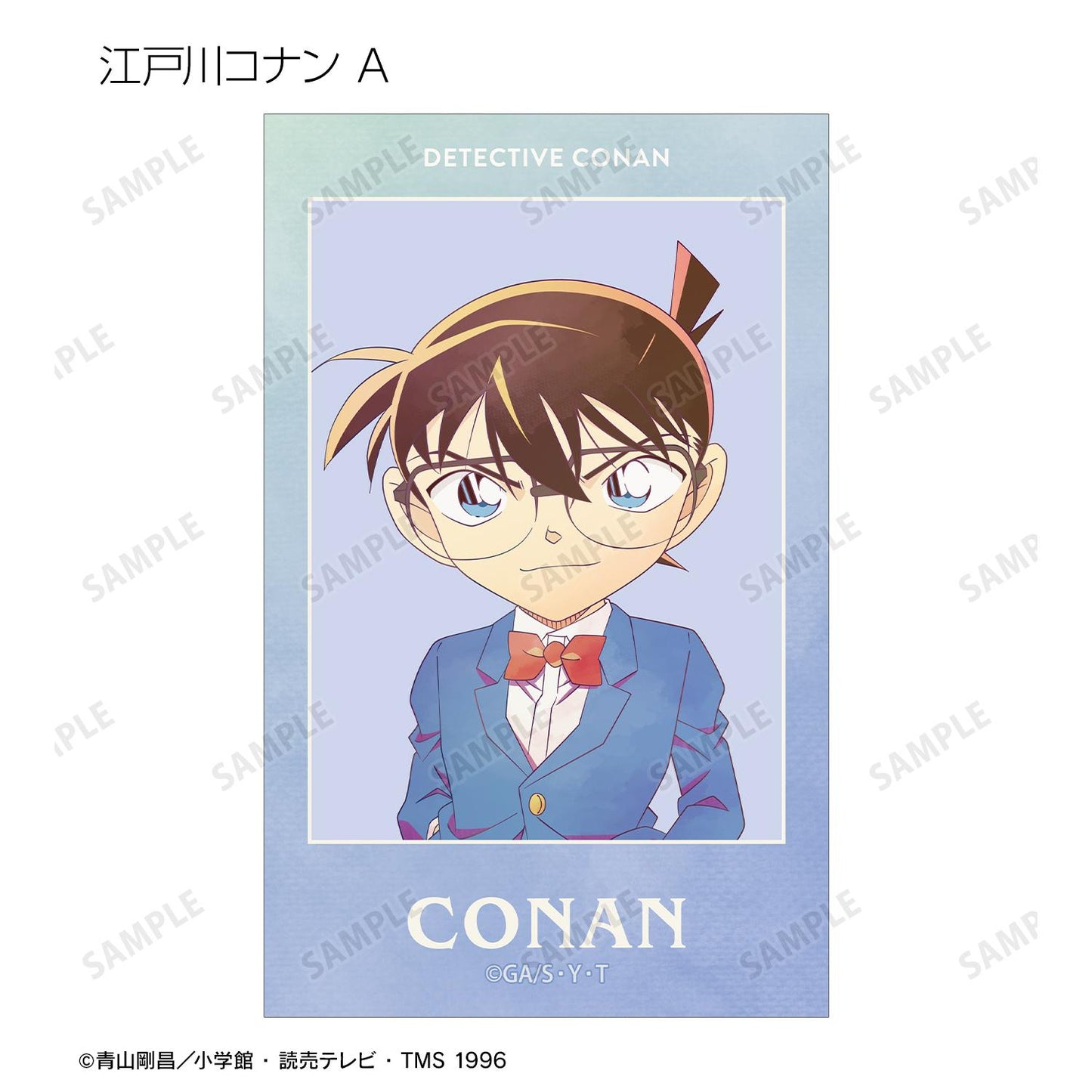 名偵探柯南（名偵探柯南） Ani-Art系列 第10彈 插畫卡 16包入BOX