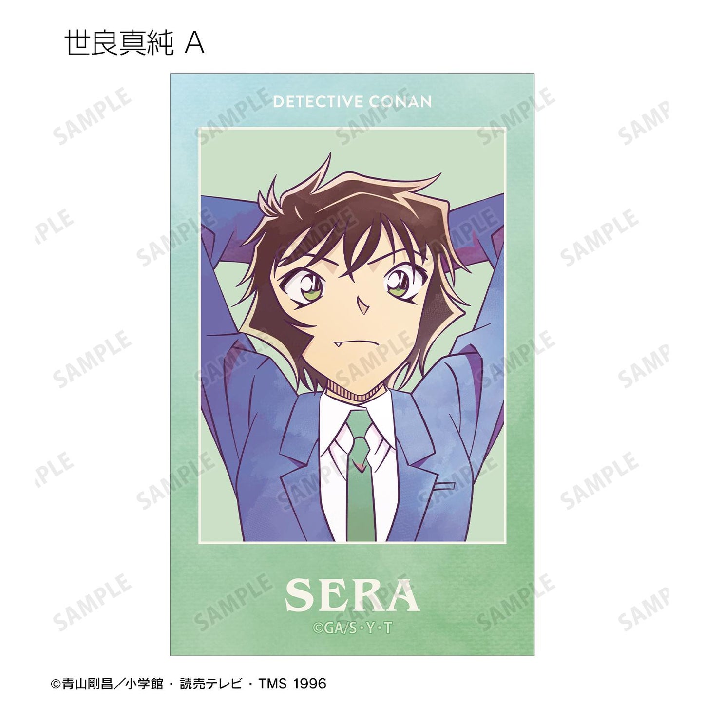 名偵探柯南（名偵探柯南） Ani-Art系列 第10彈 插畫卡 16包入BOX