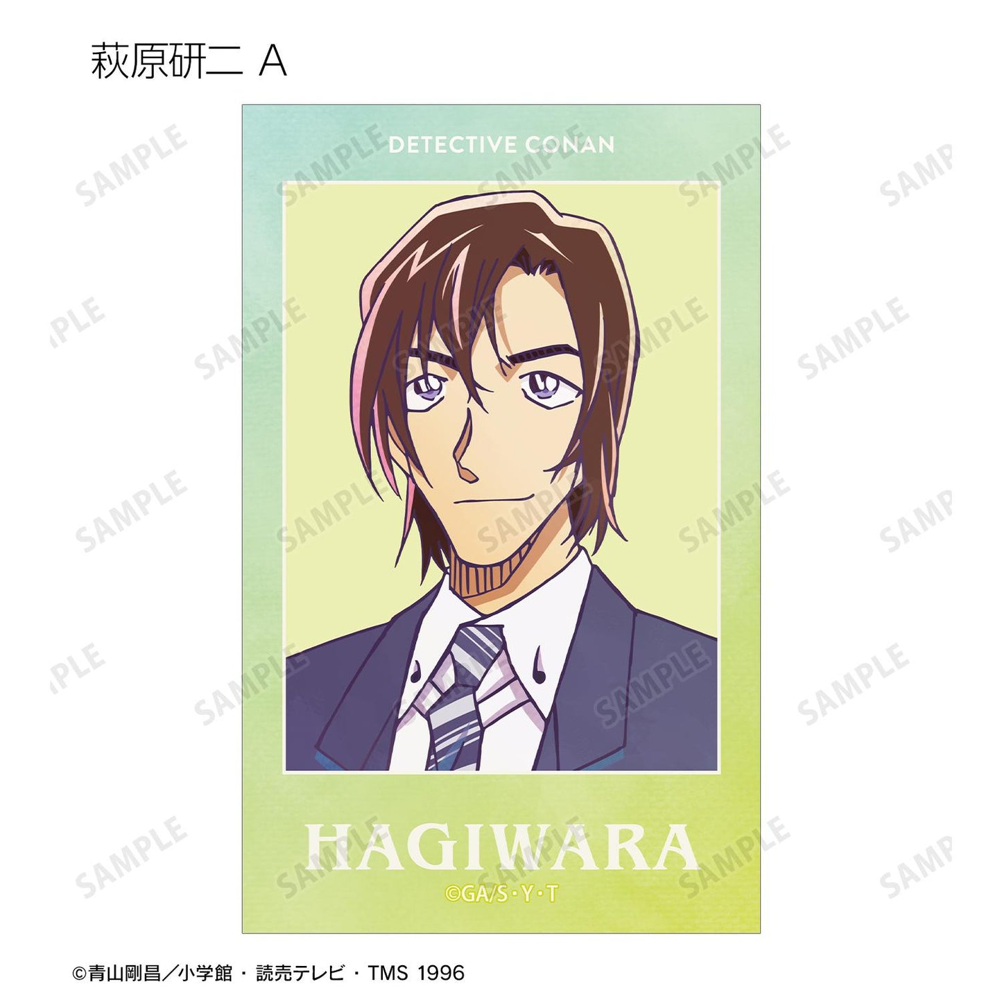 名偵探柯南（名偵探柯南） Ani-Art系列 第10彈 插畫卡 16包入BOX