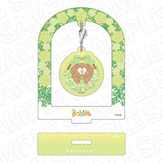 まついぬ（まついぬ） ふらふら系列 レトリバー 第6週年款 亞克力立牌 Ver.