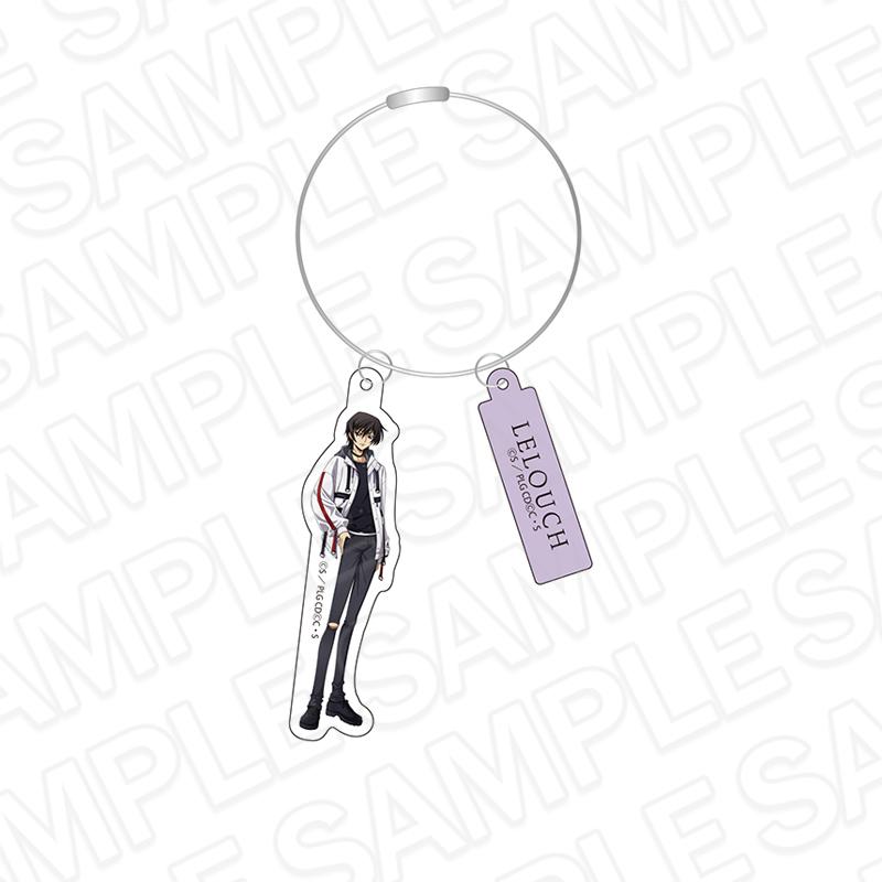 反叛的魯路修（反叛的魯路修） ルルーシュ 鋼絲鑰匙扣 Street ver.