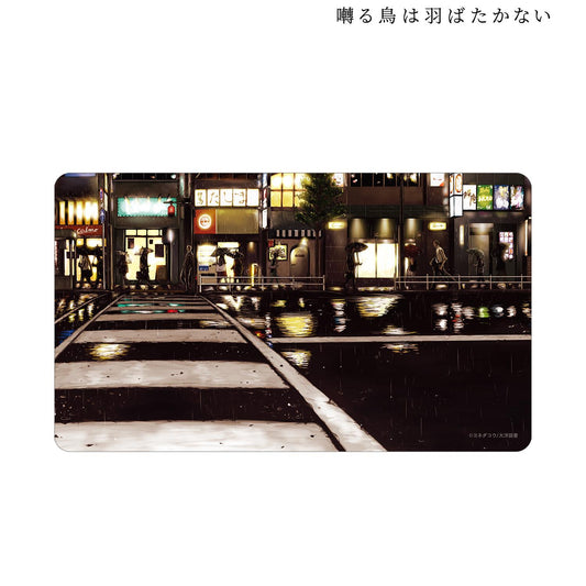 《鳴鳥不飛》（鳴鳥不飛） 多功能桌墊