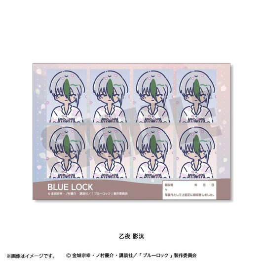 《藍色監獄》 復古流行系列 第7彈 乙夜影汰 證件照風貼紙