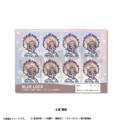 《藍色監獄》 復古流行系列 第7彈 士道龍聖 證件照風貼紙