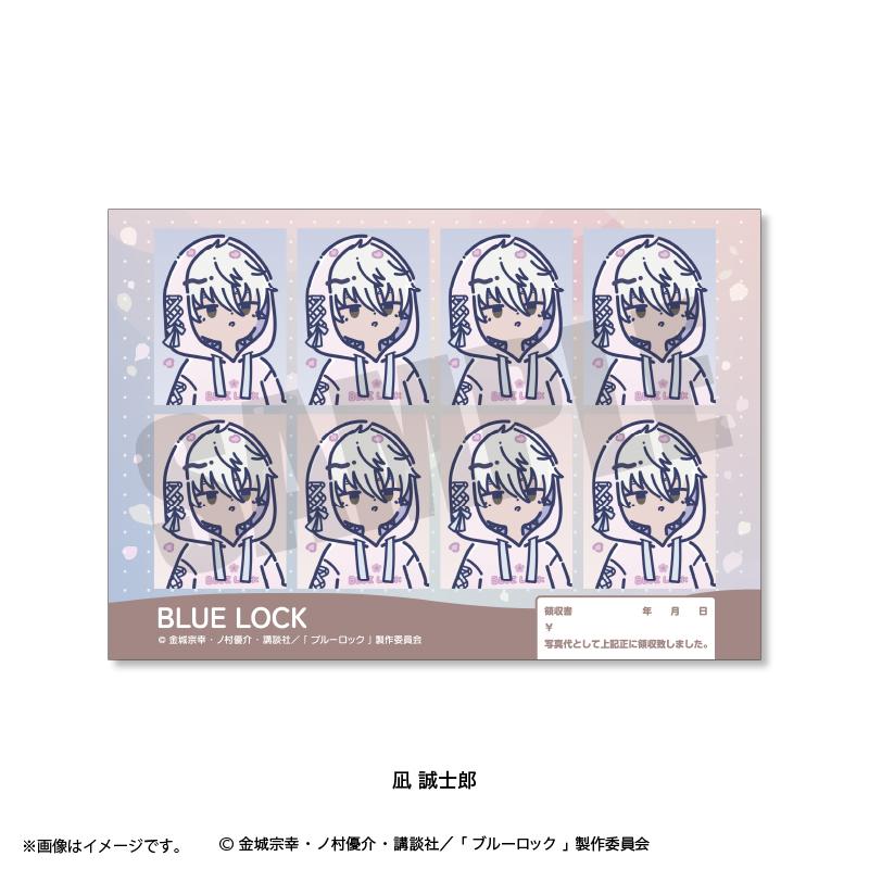 《藍色監獄》 復古流行系列 第7彈 凪誠士郎 證件照風貼紙