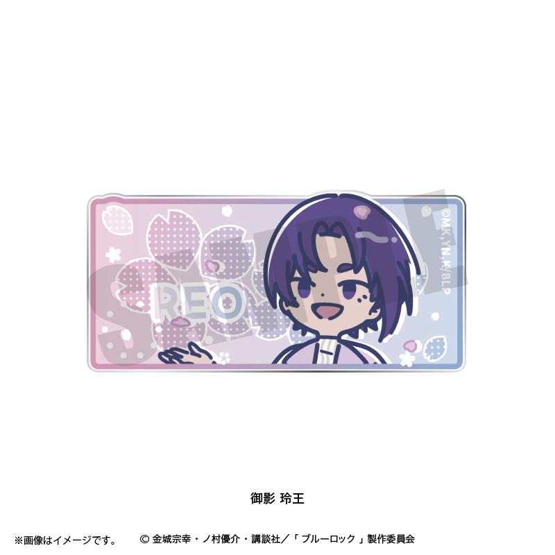 《藍色監獄》 復古流行系列 第7彈 御影玲王 亞克力徽章