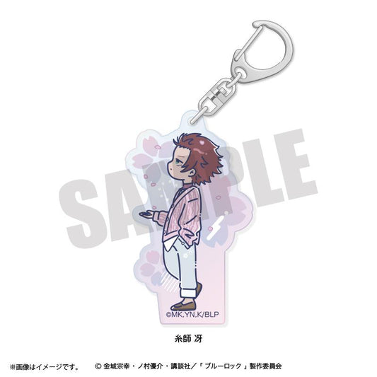 《藍色監獄》 復古流行系列 第7彈 糸師冴 極光亞克力鑰匙扣