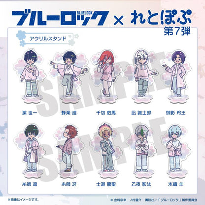 《藍色監獄》（藍色監獄） 雷託波普系列 第7彈 凪誠士郎 亞克力立牌