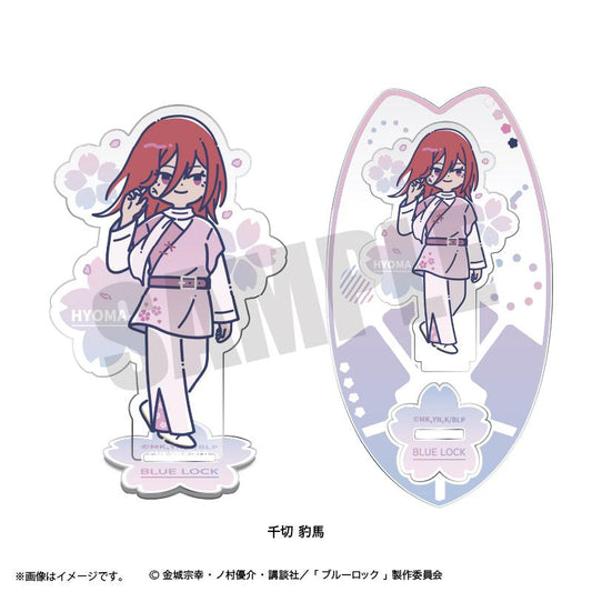 《藍色監獄》（藍色監獄） 復古流行系列 第7彈 千切豹馬 亞克力立牌