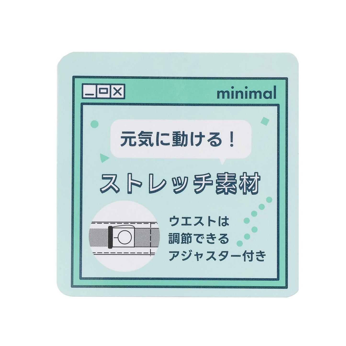 彈力牛仔喇叭褲