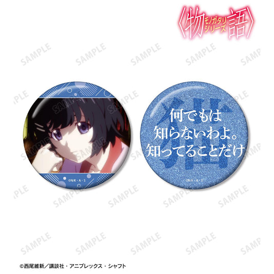 〈物語〉シリーズ（物語系列） 推し活系列 羽川翼 75mm徽章兩件套