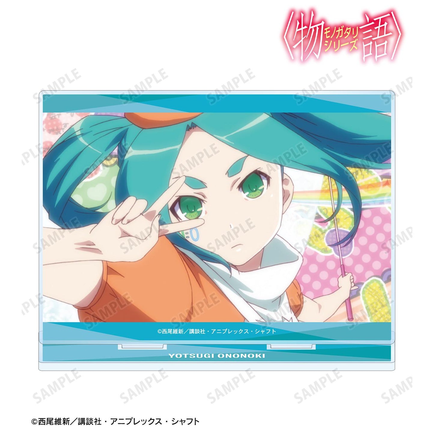 〈物語〉シリーズ（物語系列） 斧乃木餘接 BIG場面寫亞克力立牌