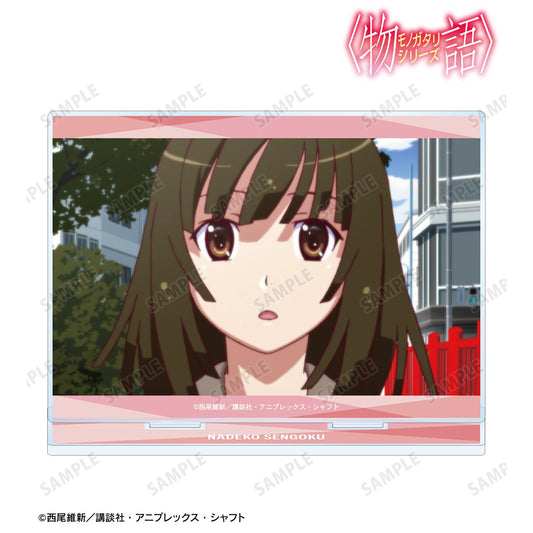 〈物語〉シリーズ（物語系列） 千石撫子 大尺寸亞克力立牌