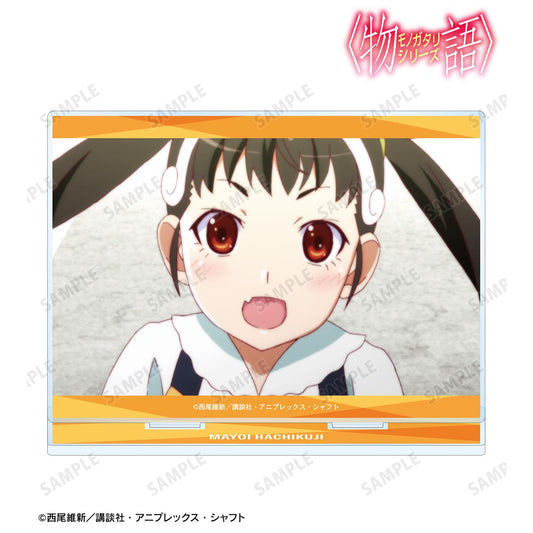 〈物語〉シリーズ（物語系列） 八九寺真宵 大號亞克力立牌