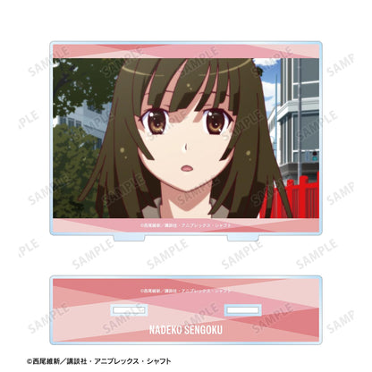 〈物語〉シリーズ（物語系列） 千石撫子 大尺寸亞克力立牌