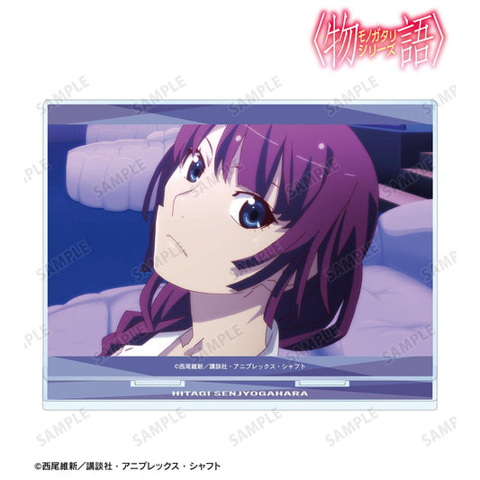 〈物語〉シリーズ（物語系列） 戦場ヶ原ひたぎ 場景圖BIG亞克力立牌