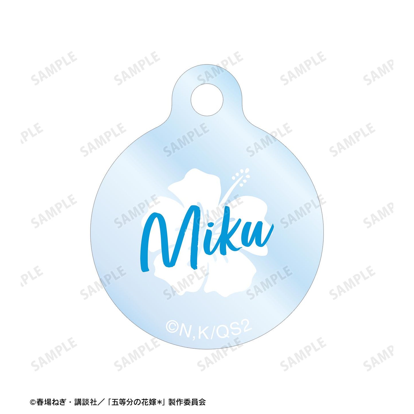 《五等分的新娘》 中野三玖 雙連金屬線亞克力鑰匙扣 夏威夷襯衫ver.