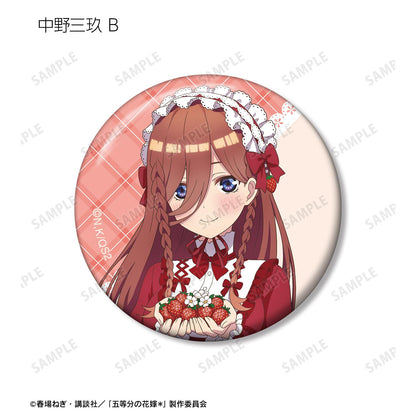 《五等分的新娘》 新繪製奶油蛋糕主題造型系列 隨機徽章 10包入BOX（整盒）