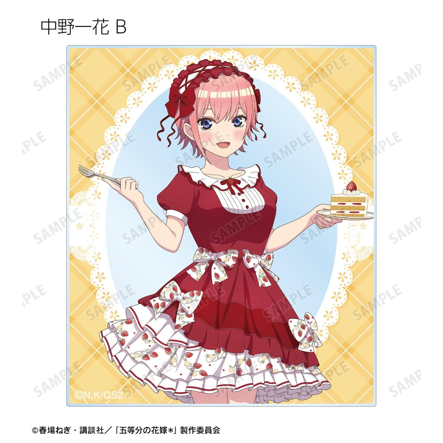 《五等分的新娘》 蛋糕主題新繪ver. 盲袋亞克力卡 完整盒裝（10包入）