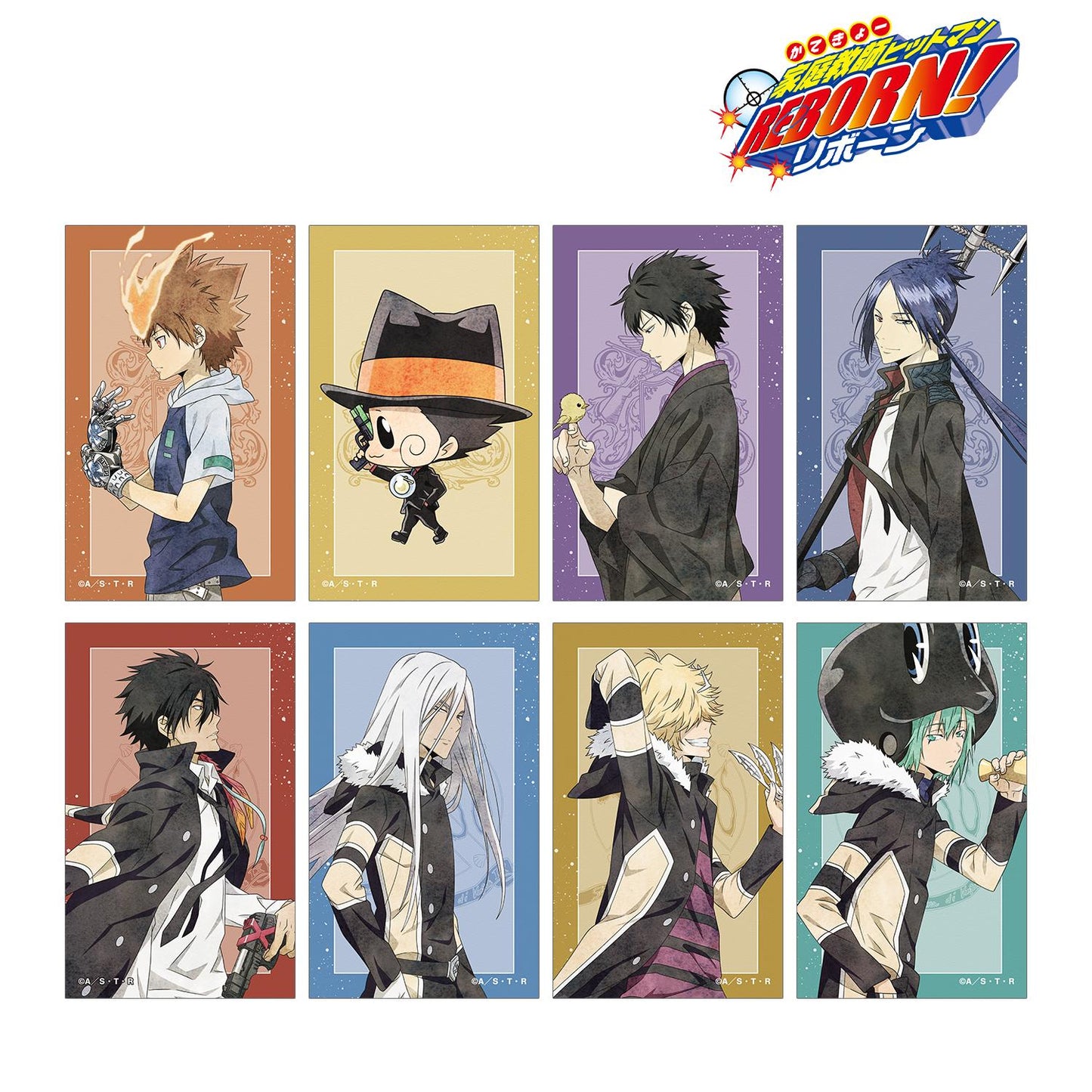 《家庭教師HITMAN REBORN!》（家庭教師HITMAN REBORN!） 新繪步みver. 透明收藏卡 全套盒裝 8包入