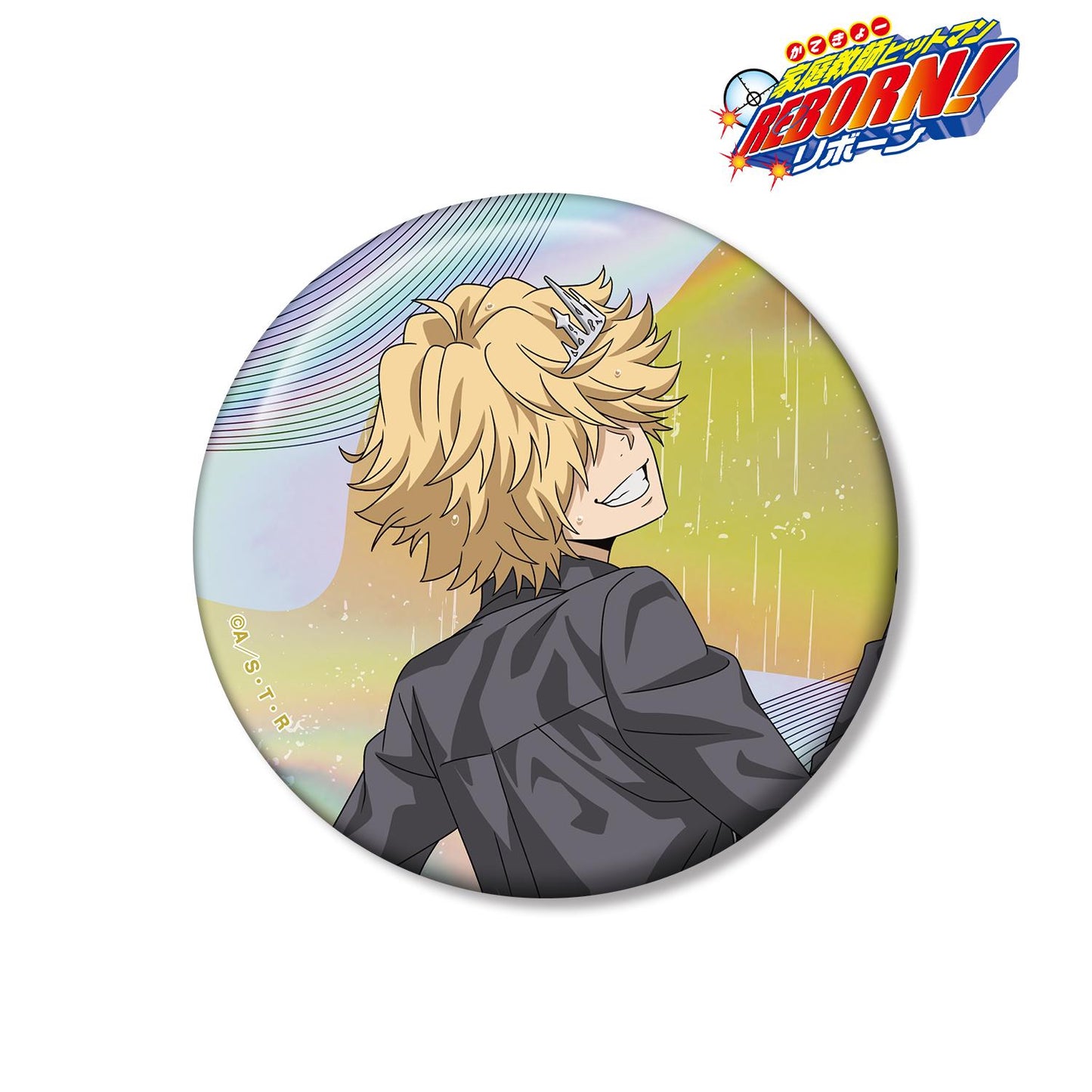 《家庭教師HITMAN REBORN!》（家庭教師HITMAN REBORN!） 第二彈 ベルフェゴール（10年後） 戰う背中×雨ver. 75mm極光徽章