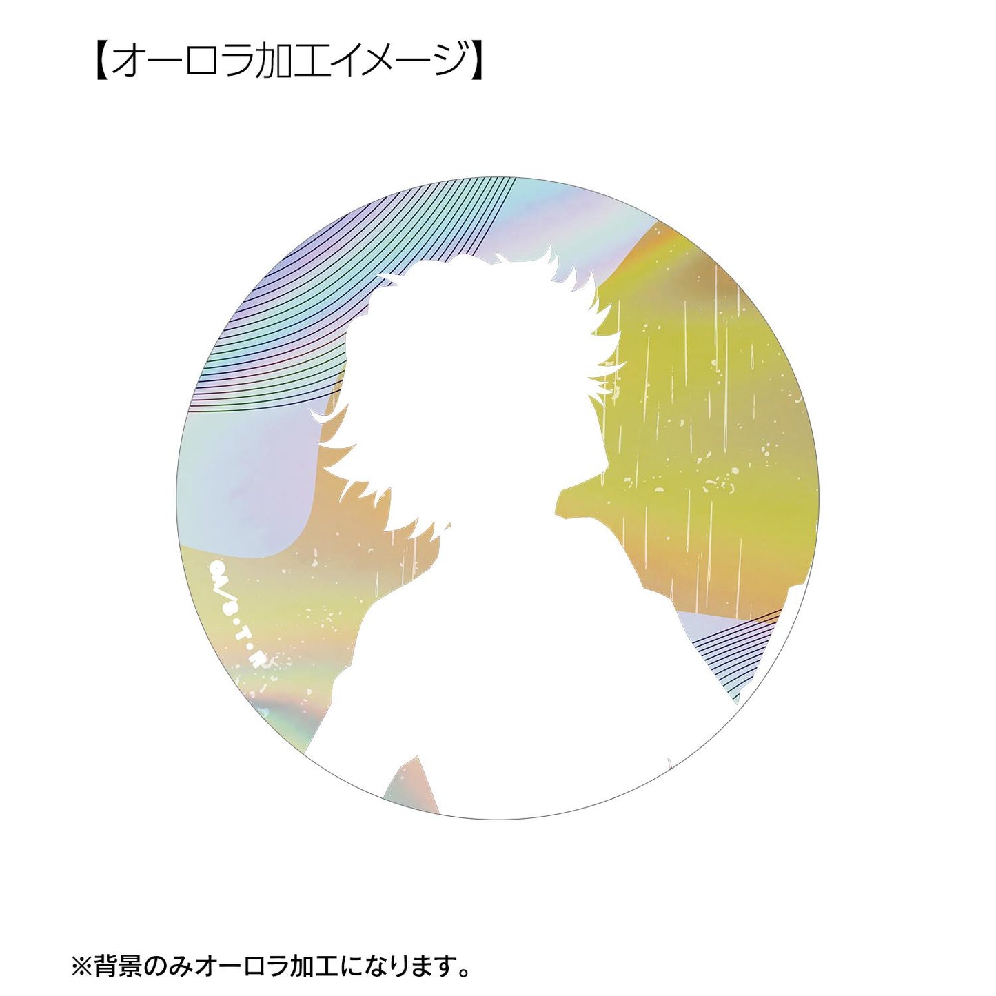 《家庭教師HITMAN REBORN!》（家庭教師HITMAN REBORN!） 第二彈 ベルフェゴール（10年後） 戰う背中×雨ver. 75mm極光徽章