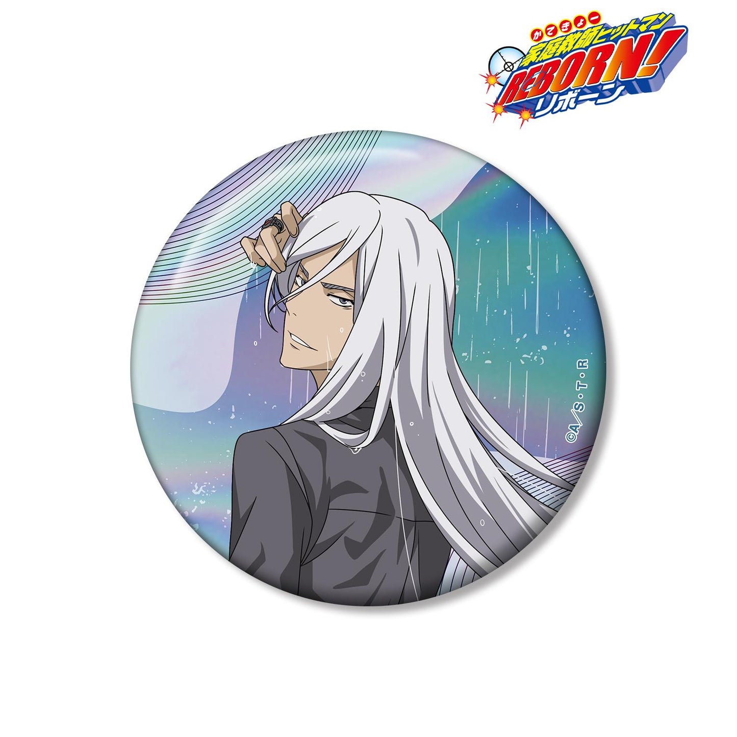 《家庭教師HITMAN REBORN!》（家庭教師REBORN!） スペルビ・スクアーロ（10年後） 徽章 75mmオーロラ 戦う背中×雨ver. 描き下ろし款