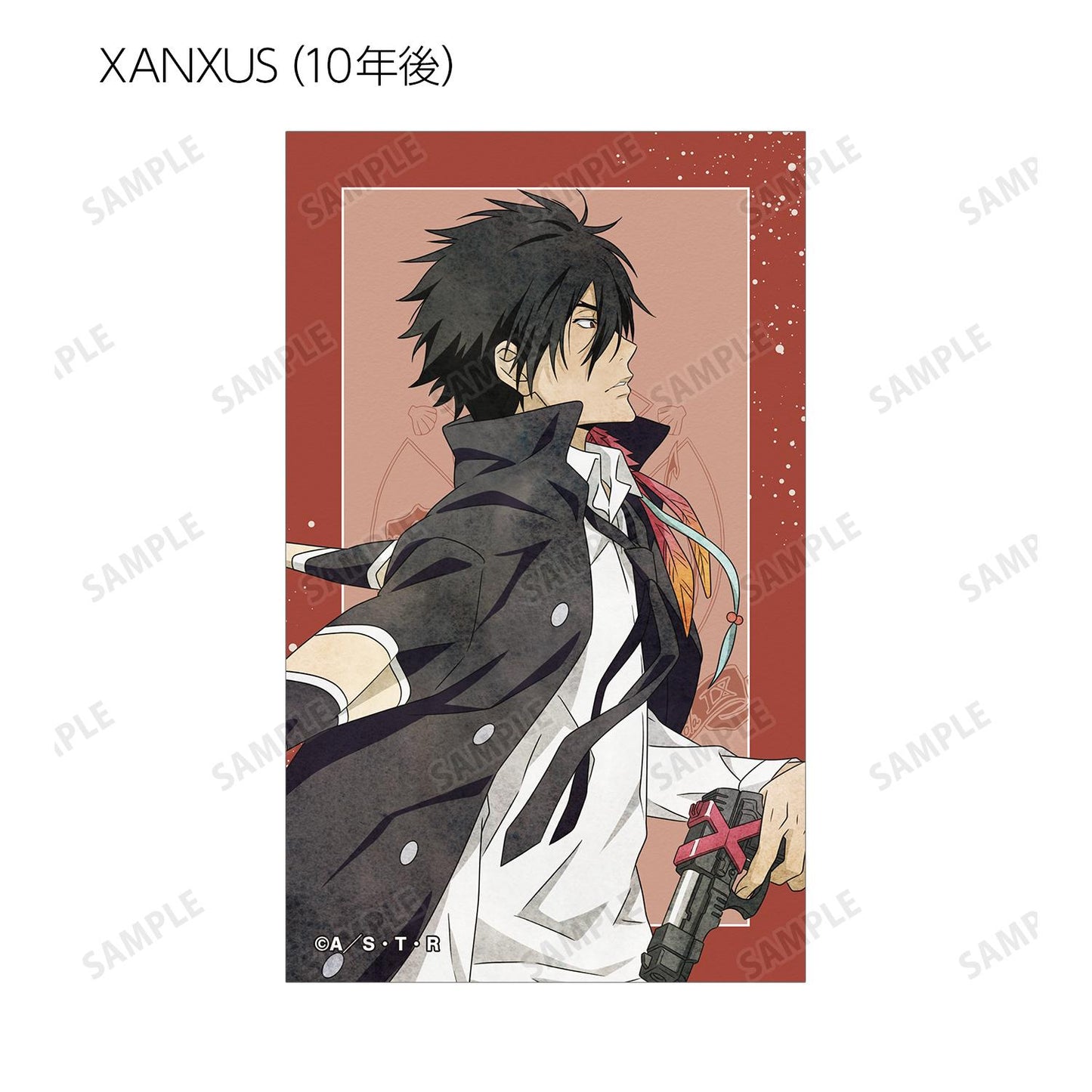 《家庭教師HITMAN REBORN!》（家庭教師HITMAN REBORN!） 新繪步みver. 透明收藏卡 全套盒裝 8包入