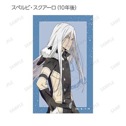 《家庭教師HITMAN REBORN!》（家庭教師HITMAN REBORN!） 新繪步みver. 透明收藏卡 全套盒裝 8包入