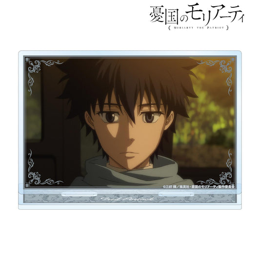 《憂國的莫里亞蒂》（憂國的莫里亞蒂） 第二彈 フレッド・ポーロック 大號亞克力立牌