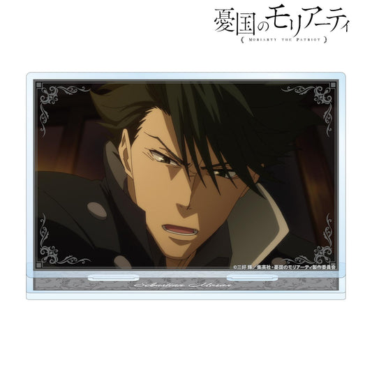 《憂國的莫里亞蒂》（憂國的莫里亞蒂） セバスチャン・モラン 大尺寸場面寫亞克力立牌