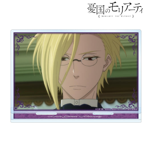 《憂國的莫里亞蒂》（憂國的莫里亞蒂） ルイス・ジェームズ・モリアーティ 場面寫BIG亞克力立牌