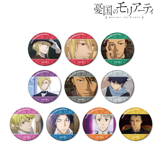 《憂國的莫里亞蒂》（憂國的莫里亞蒂） 第一期 亮片徽章 完整套裝（10個入）