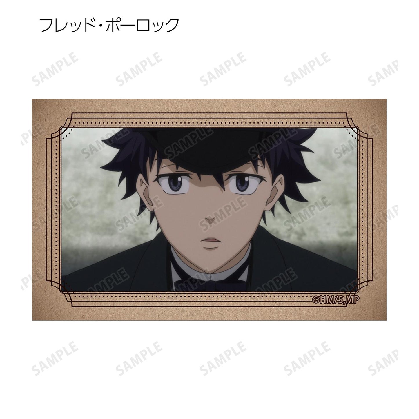 憂國的莫里亞蒂 交易場面繪插畫卡 全套BOX（12個入）