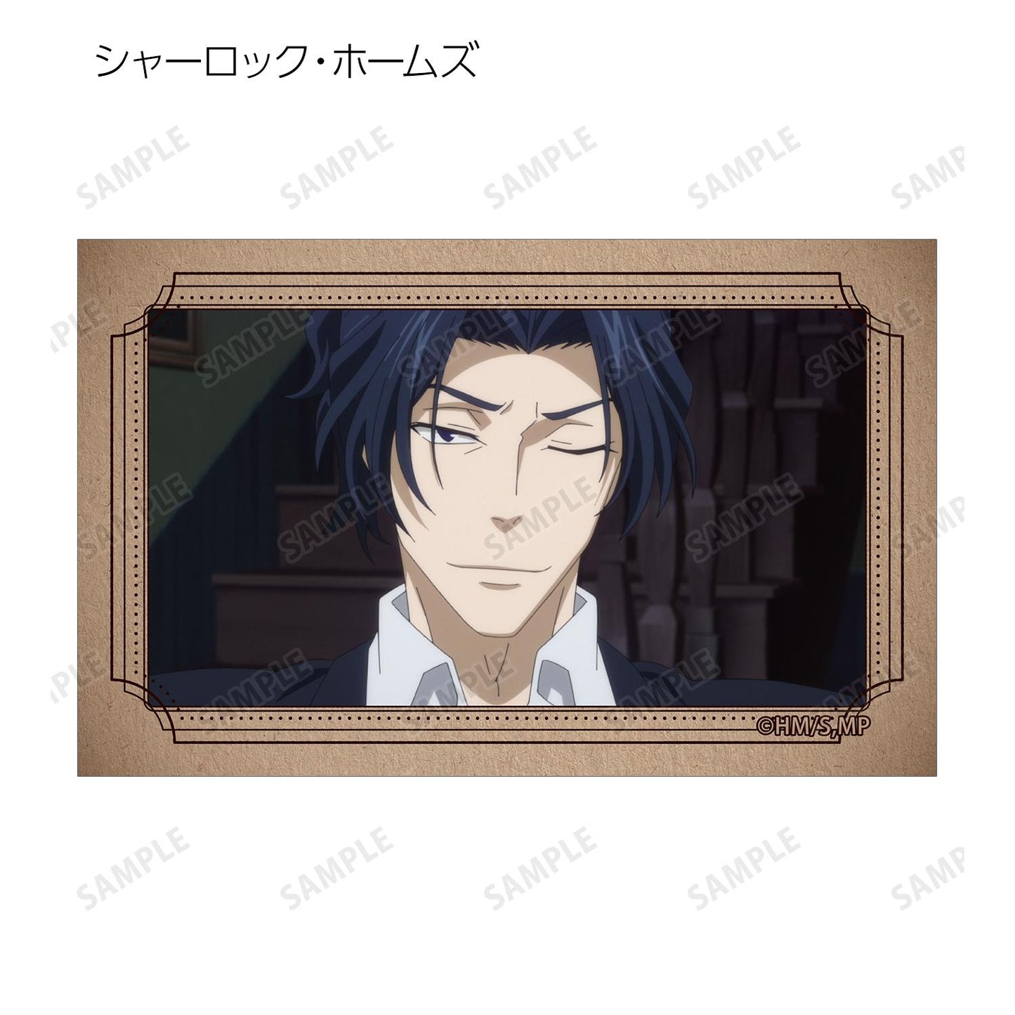 憂國的莫里亞蒂 交易場面繪插畫卡 全套BOX（12個入）