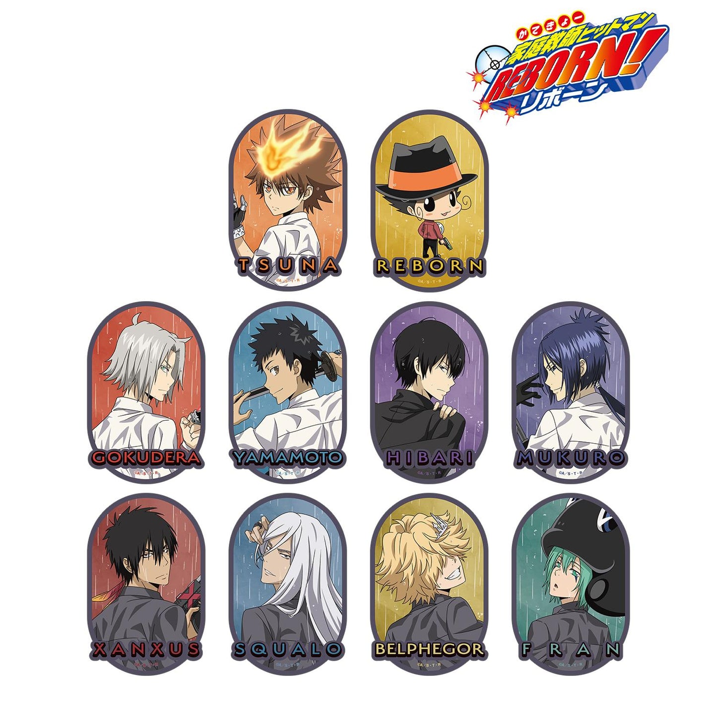 家庭教師HITMAN REBORN!（家庭教師REBORN） 新繪 戰鬥背影×雨ver. 異形貼紙 完整盒（10包入）