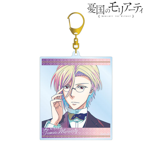 《憂國的莫里亞蒂》（憂國的莫里亞蒂） Ani-Art clear label 系列 ルイス・ジェームズ・モリアーティ 大號亞克力鑰匙扣