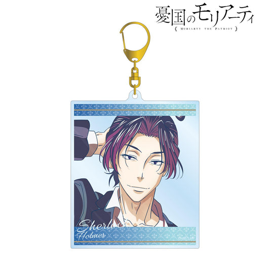 《憂國的莫里亞蒂》（憂國的莫里亞蒂） Ani-Art clear label 系列 シャーロック・ホームズ 大號亞克力鑰匙扣
